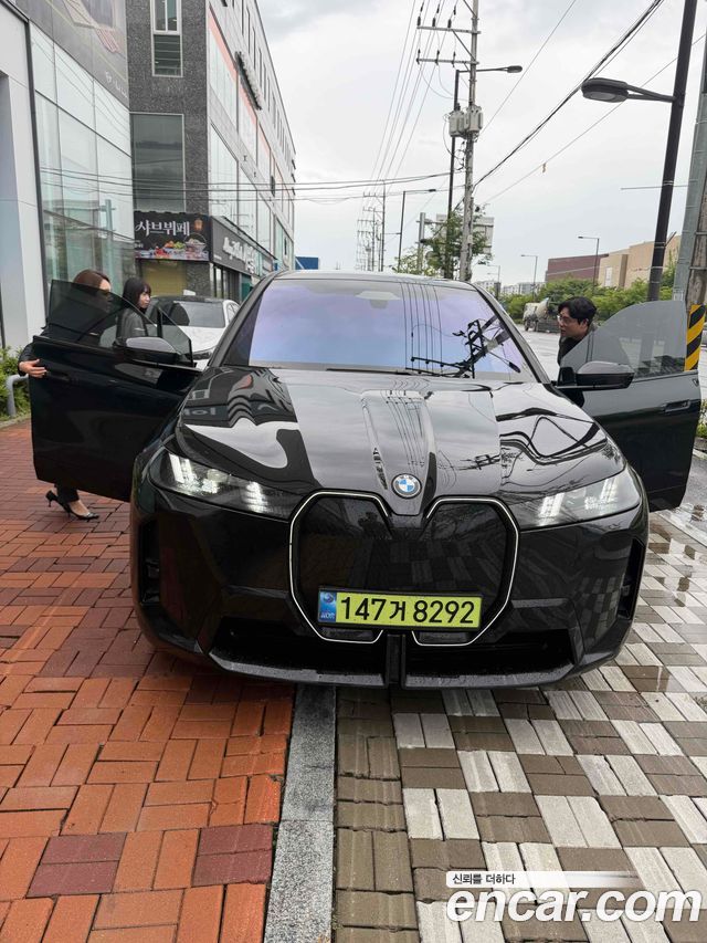 BMW iX из Кореи Encar